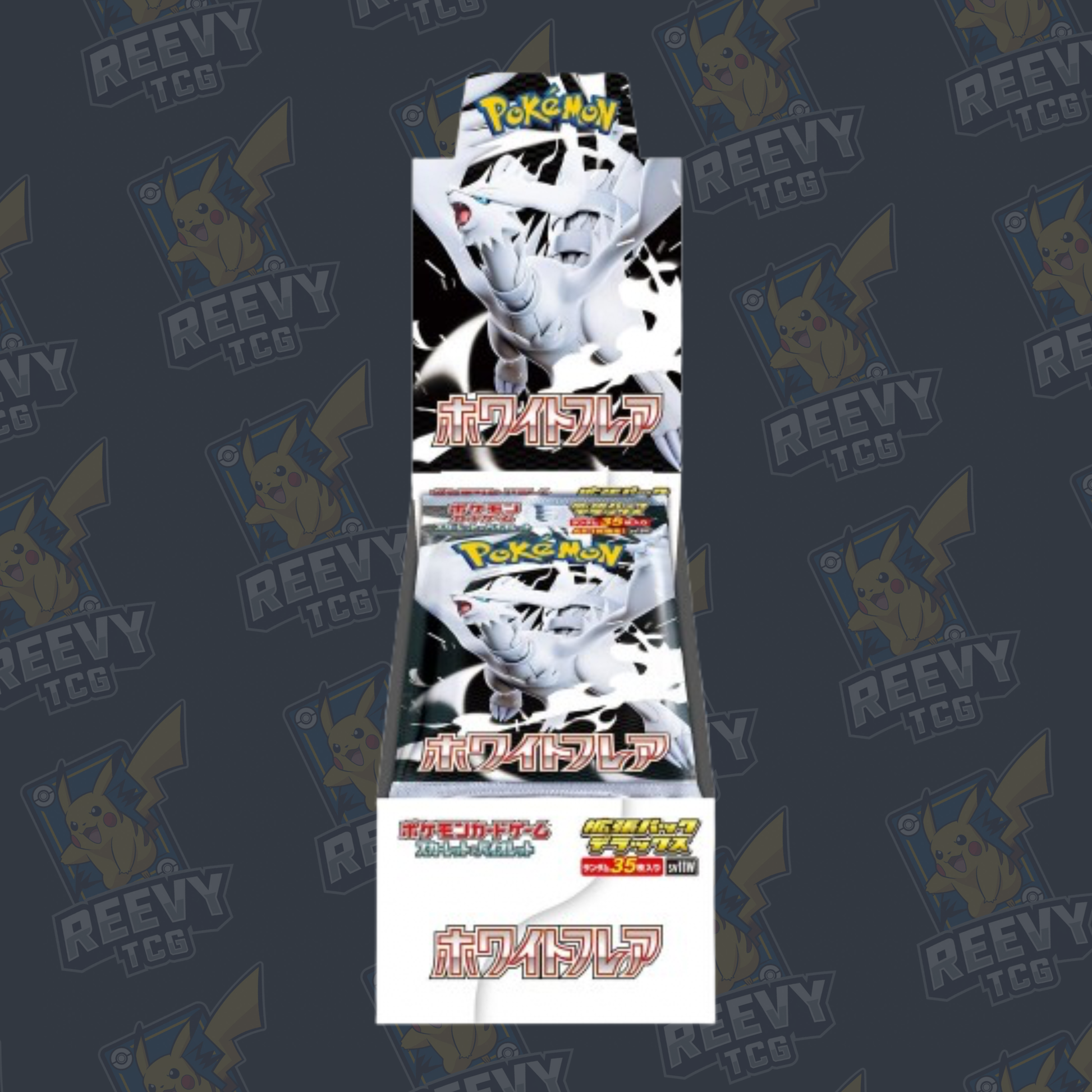 Pokemon White flare　1box分20packs White Flare - Pokemon Deluxe Booster Box - Japanese